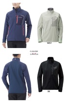 (Shih Chia) Montbell 1106577 Cyclimb Jacket Womens water resistant elastic soft shell Jacket