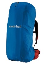 Montbell Just Fit Pack Cover 1128518 Stereo Lightweight Rain Cover 25-70 liters