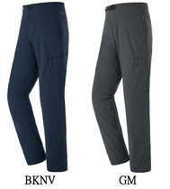 Montbell 1105628 Stretch Light Pant men summer elastic quick-drying breathable trousers