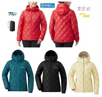 Montbell Superior Down Parka 800 womens super lightweight Down jacket 2019 Winter