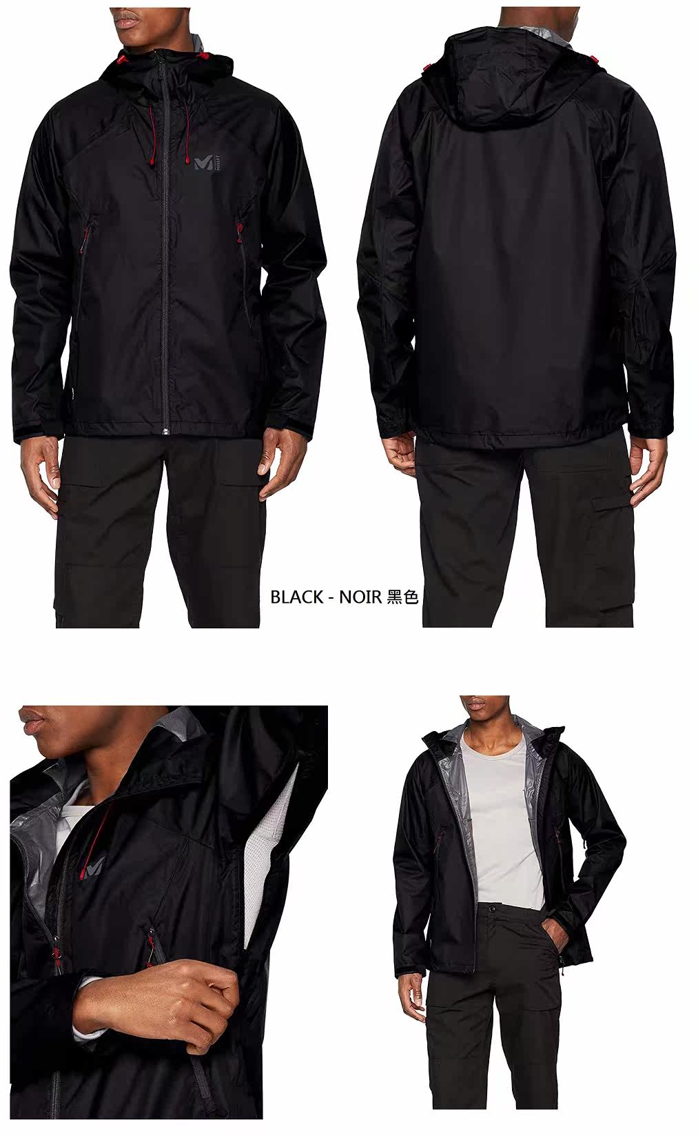 Millet Fitz Roy 2 5L II Jacket MIV7688 find Lemen waterproof and breathable machine clothes