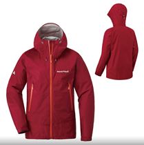 Montbell 1128619 Rain Dancer Jacket Rain Dancer GTX Womens breathable assault Jacket