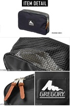 Gregory Packing Cube S Gregory Storage Pack