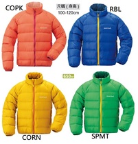 Montbell Neige Down Middleweight Childrens Down Jacket(Suitable for 100-150CM height)
