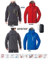 (Shi Jia) Montbell 1102483 Freney Parka mens waterproof breathable stormtrooper