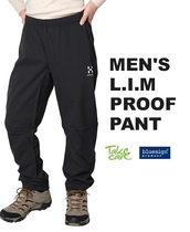 (Shi Jia) Haglofs L I M Proof Pant matchstick mens water-resistant assault pants spot large size