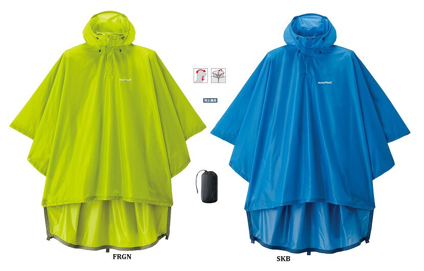 (Sch Grocery Store) Montbell 1128498 Trekking Rain Poncho Cape Raincoat