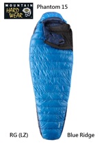Mountain Hardwear Phantom 15 Down Sleeping Bag in Stock -3°C to -9°C