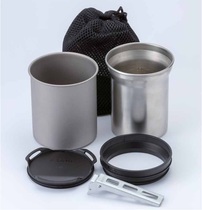 (Shi Jia grocery store) Soto Thermo Stack mixed material cooker water cup set