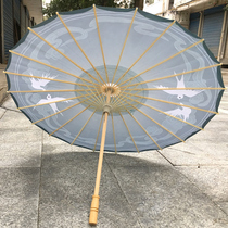 (Swordnet III) Crane Tianqing Night Curtain River Shuyling Yuling jade Feather Cold Meponleqing Ucos Fairy Clouds Ask for Crane Umbrellas