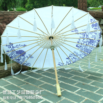 Photographic Props White Green Flower Porcelain Flow Suumbrella Finished Materials Bag Division Sound Cog Style Ancient Wind Hanfu Photo