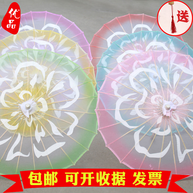 Ink China Jasmine Blossoms Oriental Song and Dance Troupe Edition Jasmine Feelings Classical Dance Umbrella Performance Props