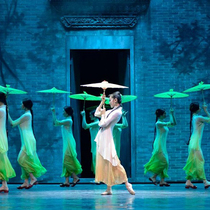 National classical dance Shawan past rain bananas dance parasel transparent silk umbrella performance umbrella