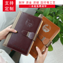 Business Notepad A5 Notebook thick Handbook buckle Dao Lin student 25K diary cover custom LOGO