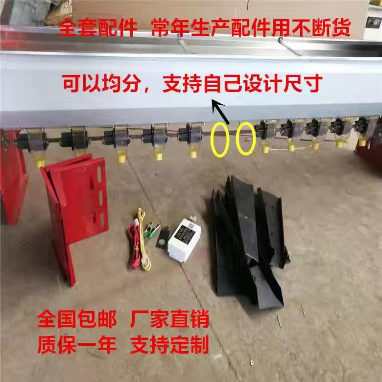 stainless steel electric multi-functional fertilizer box tractor with a thickened fertilizer spreader