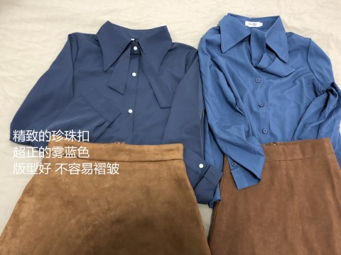 2018 thu đông mới phù hợp với phụ nữ áo len thời thượng Victoria áo len hai mảnh phù hợp với thời trang nữ Hong Kong áo voan kiểu tuổi trung niên