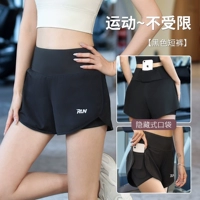 Горизонтальный черный [шорты Yam]