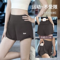 Хаки Браун [Шорты]