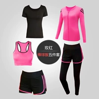 Бейсбольная форма, комплект