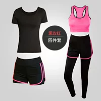 Черная роза красные четыре сета