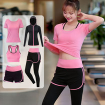 Gym sports suit female yoga suit female spring and autumn 2021 new running quick-drying clothes professional yoga beginners