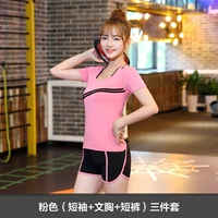 Шорты, розовый комплект, 3 предмета