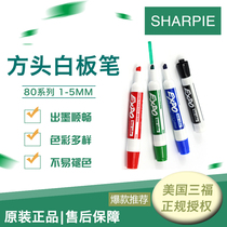 American Sanfu Bai Pamei Expo low smell whiteboard pen erasable Green mouth whiteboard pen 8001-4 Oblique head