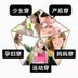 Trăng non thể thao quý tộc áo ngực chống sốc chạy full cup tập hợp áo ngực không dấu vết không có vòng thép mỏng cô gái đồ lót áo ngực ko dây Strapless Bras