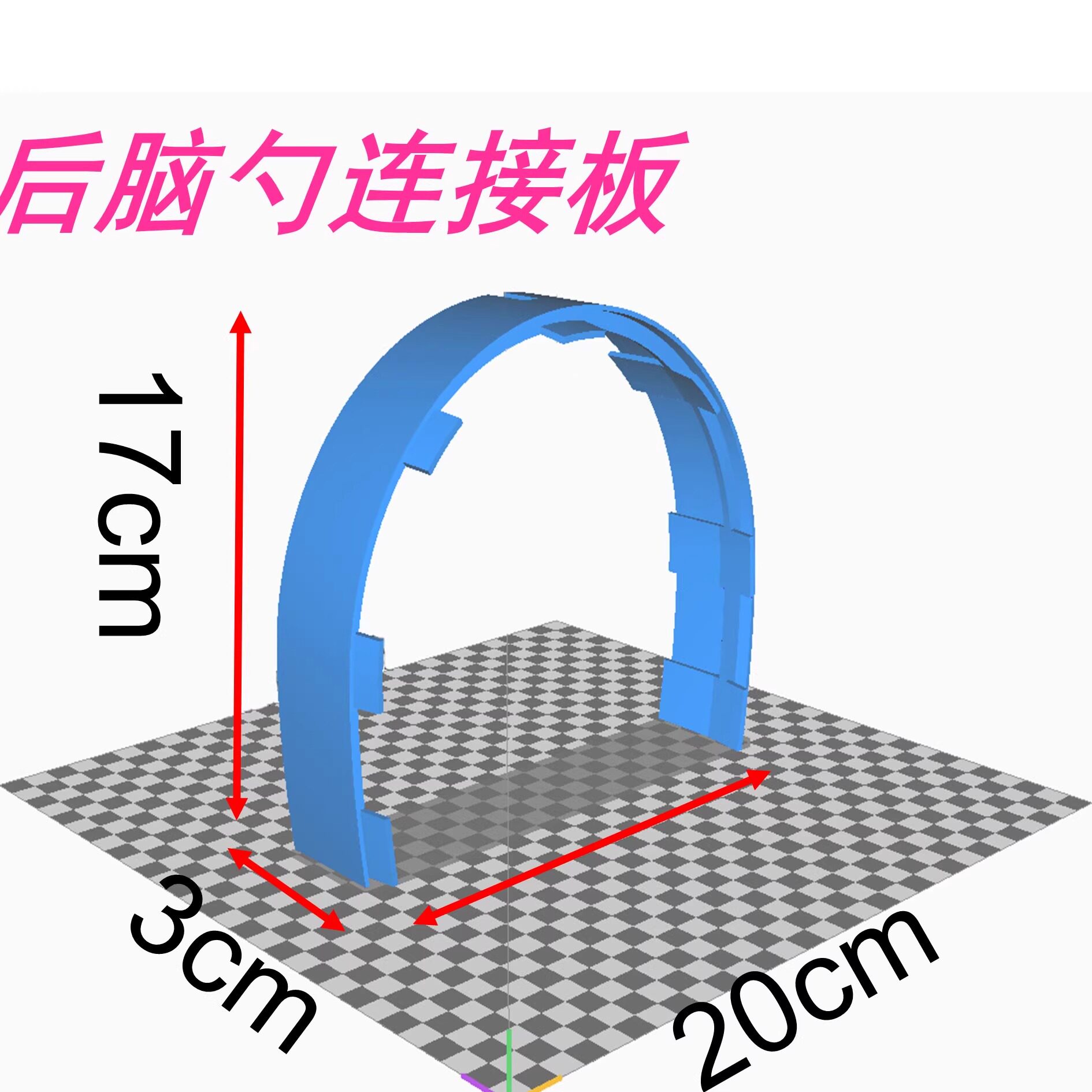 furry福瑞/兽装 kig系日系兽装兽头材料包兽头头骨后脑勺福瑞头壳兽装diy制作材料 Mentor