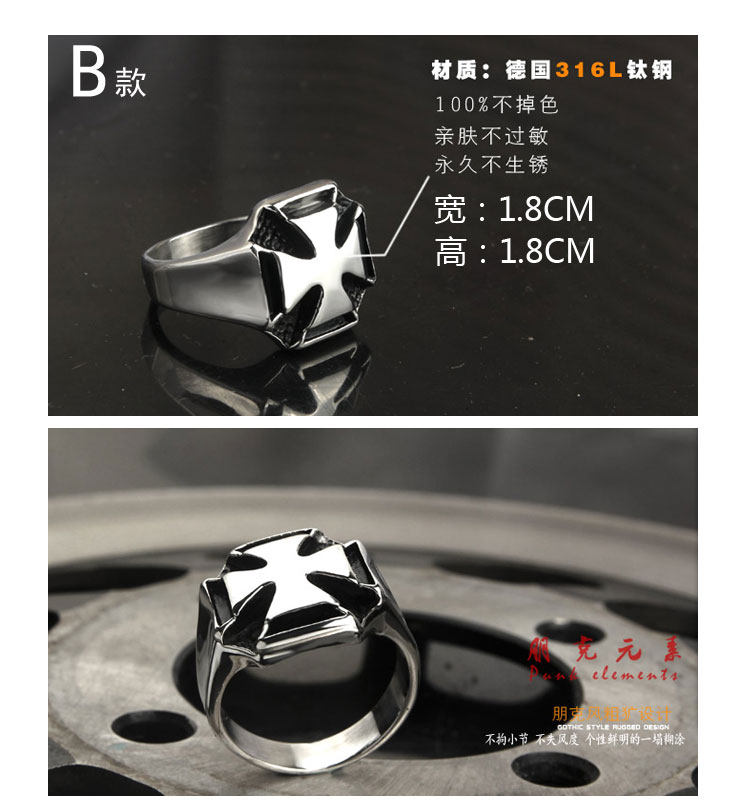 Bague homme PUNK ELEMENTS en Acier au titane - Ref 3088117 Image 15