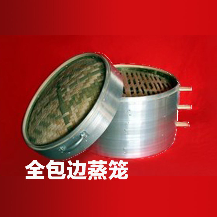 Natural bamboo steamer Bamboo woven steamer Aluminum bamboo steamer household bamboo cage drawer 52CM large steamer absolutely no glue