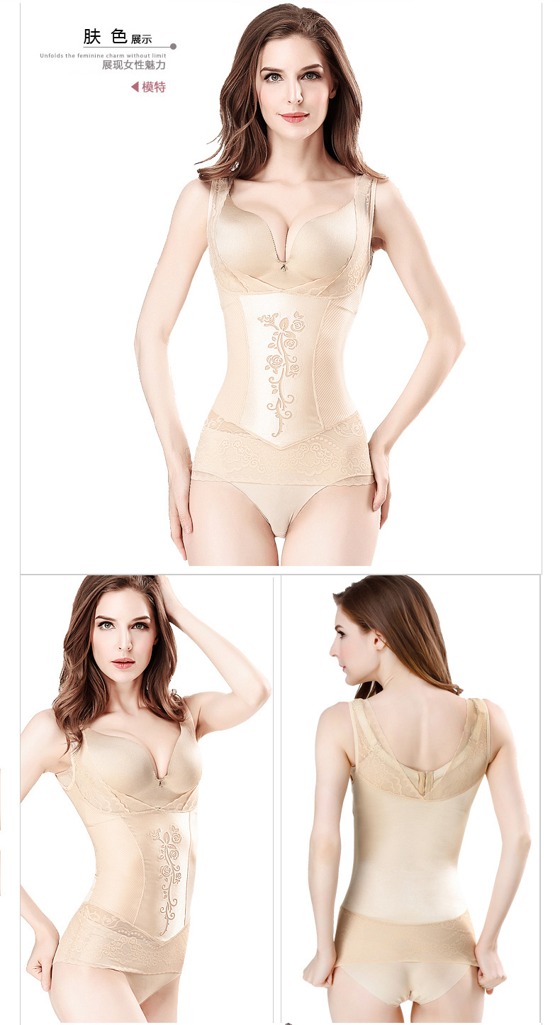 Mùa mỏng phần corsets body định hình vest bụng eo eo phụ nữ cơ thể định hình đồ lót - Sau sinh quần lót phụ nữ