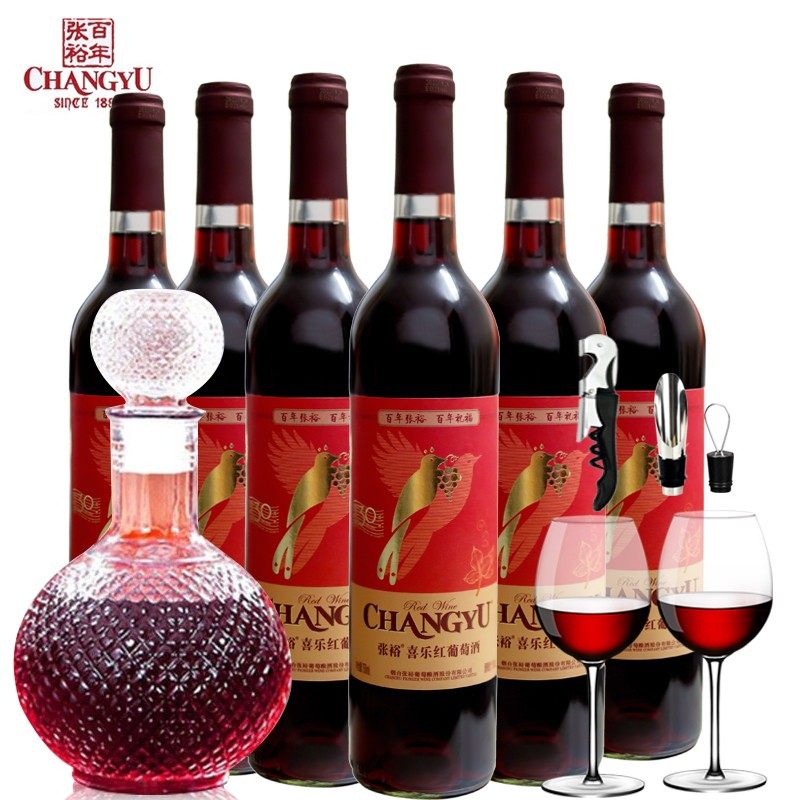 🍷 张裕喜乐红酒 - 甜美的选择 🍇-甜型葡萄酒含贵腐-淘宝好物网
