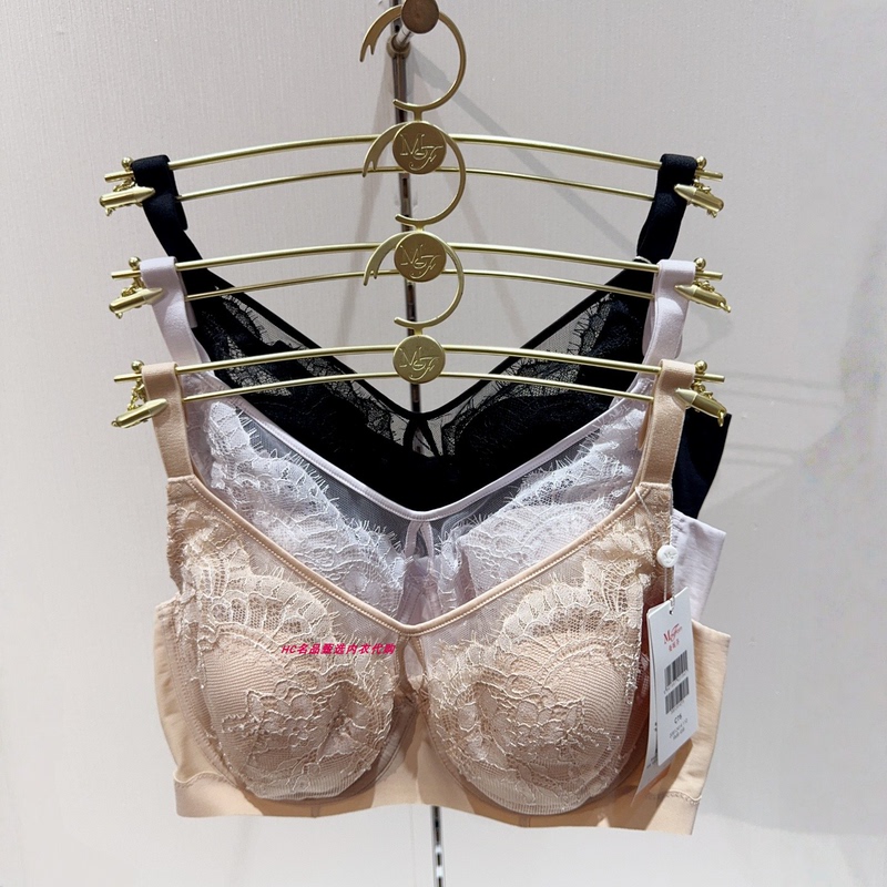 Maniform Spring New Model 20812414 Women's Full Cup Anti-Bump Lightweight Bra for Large Busts, Makes Bust Appear Smaller