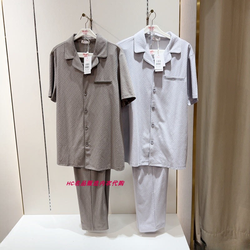 Maniform 20311500 Men's Cotton Pajamas Loungewear Breathable Short-Sleeved Long Pants Turn-Down Collar Home Wear Maniform 20311500 Men's Cotton Pajamas Loungewear Breathable Short-Sleeved Long Pants Turn-Down Collar Home Wear