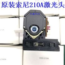 Original imported KSS-210A fever version CD machine laser head straight for 150A bald head 210a good sound quality selection original