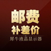 bu you fei to fill the post of private link