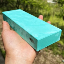 Dick knife special sharpening stone whetstone woodworking planer chisel whetstone household kitchen knife sharpening artifact