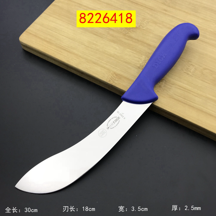[USD 62.86] Dick, the original imported boneless splitter tool for pork ...