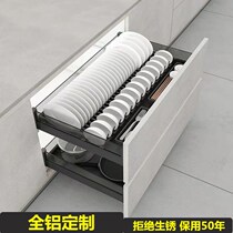 KSBOMA cabinet cupboard pull basket All aluminum alloy multi-function pot and bowl basket Double drawer type dish storage basket