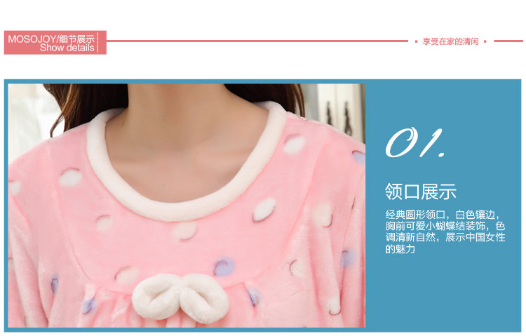 Pyjama pour femme OTHER   à manches longues - Ref 2999359 Image 28