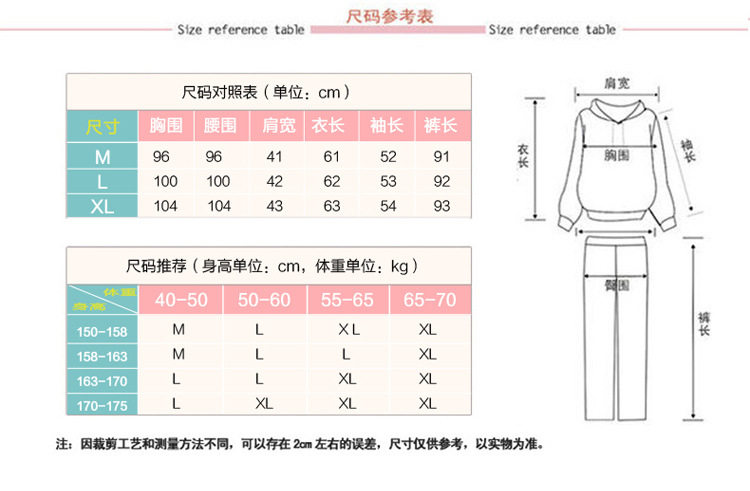 Pyjama pour femme OTHER   à manches longues - Ref 2999360 Image 9