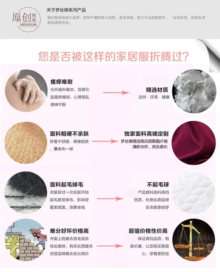 Pyjama pour femme OTHER   à manches longues - Ref 2999360 Image 7