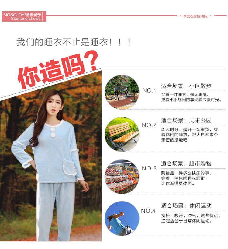 Pyjama pour femme OTHER   à manches longues - Ref 2999360 Image 20