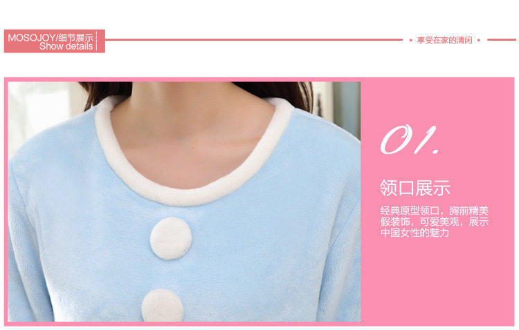 Pyjama pour femme OTHER   à manches longues - Ref 2999360 Image 17