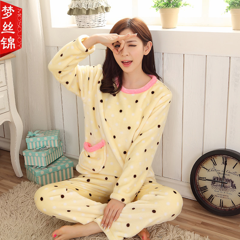 Pyjama pour femme OTHER   à manches longues - Ref 2999359 Image 21