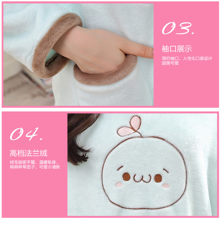 Pyjama pour femme OTHER   à manches longues - Ref 2999359 Image 16