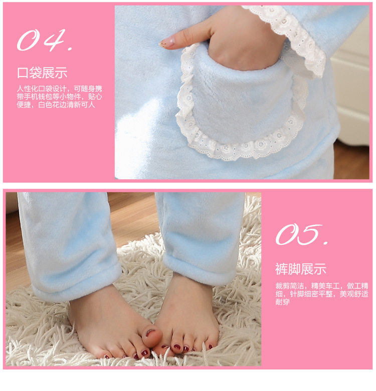 Pyjama pour femme OTHER   à manches longues - Ref 2999360 Image 19