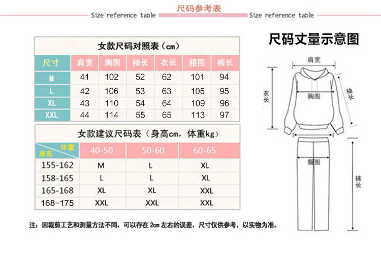 Pyjama pour femme OTHER   à manches longues - Ref 2999359 Image 9