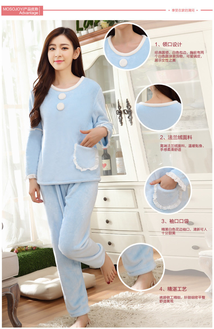 Pyjama pour femme OTHER   à manches longues - Ref 2999360 Image 11